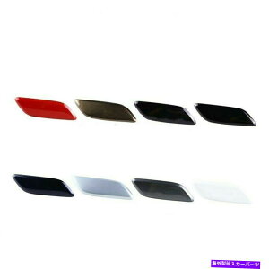 �J�[�J�o�[ �t�����g�w�b�h�����v�w�b�h���C�g���b�V���[�X�v���[�m�Y���J�o�[�L���b�v�g���^�v���r�AACR50 Front Headlamp Headlight Washer Spray Nozzle Cover Cap For Toyota PREVIA ACR50