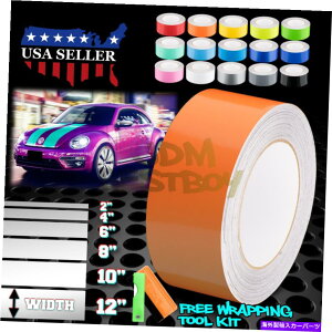 J[Jo[ tHNX[Qr[ĝ߂̃OXJ[[VOXgCvrj[bvfJ[10tB[g / 20tB[g Gloss Color Racing Stripes Vinyl Wrap Decal For Volkswagen Beetle 10FT / 20F