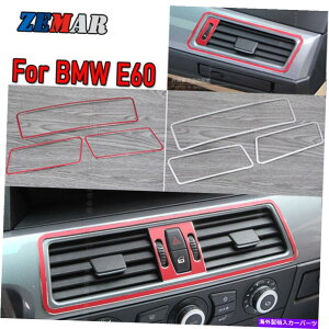 J[Jo[ BMW 5V[YE60ANZT[̃J[GARGAAEgbgxgJo[g Car Air Conditioner Air Outlet Vent Cover Trim For BMW 5 Series E60 Accessories