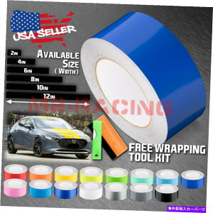 J[Jo[ OXJ[[VOXgCv}c_3XgCvXebJ[10tB[g / 20tB[gp̃rj[bv Gloss Color Racing Stripes Vinyl Wrap For Mazda 3 Stripe Sticker 10FT / 20FT