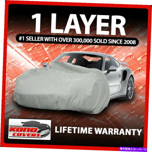 J[Jo[ 1C[J[Jo[ - _炩ʋC_Xgv[tTUVO1581 1 Layer Car Cover - Soft Breathable Dust Proof Sun Uv Water Indoor Outdoor 1581