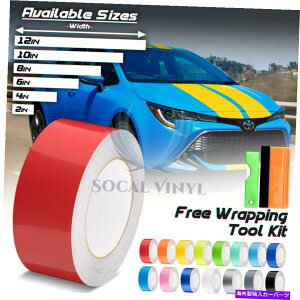 J[Jo[ g^J[XgCv25tB[g /50tB[gp̃OXJ[[VOXgCvrj[bvfJ[ Gloss Color Racing Stripes Vinyl Wrap Decal For Toyota Corolla Stripe 25FT /50FT