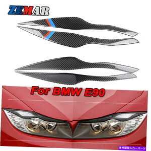 J[Jo[ 2005-2012 BMW 3V[YE90J[{t@Co[wbhCg܂˃Jo[g For 2005-2012 BMW 3 Series E90 Carbon Fiber Headlight Eyebrow Eyelids Cover Trim