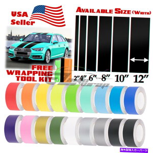 J[Jo[ AEfBA4XgCv10tB[g / 20tB[g̃}bgJ[[VOXgCvrj[bvfJ[ Matte Color Racing Stripes Vinyl Wrap Decals For Audi A4 Stripe 10FT / 20FT Long