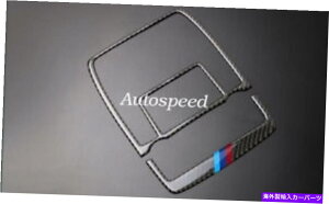 J[Jo[ BMW x5 e70 x6 e71CeAvXCb`gp̃CgJo[J[{t@Co[̓ǂݎ Reading light Cover Carbon Fiber For BMW X5 E70 X6 E71 Interior Lamp Switch Trim