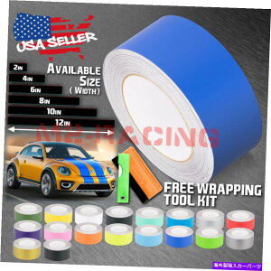 J[Jo[ tHNX[Qr[g25tB[g / 50tB[g̃}bgJ[[VOXgCvrj[bvfJ[ Matte Color Racing Stripes Vinyl Wrap Decal For Volkswagen Beetle 25FT / 50FT