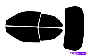 J[Jo[ z_VrbN2hAnb`96-00vJbgimZ~bNJ[tBLbg̑̐F Window Tint For Honda Civic 2 Door Hatch 96-00 Precut Nano Ceramic Car Film Kit