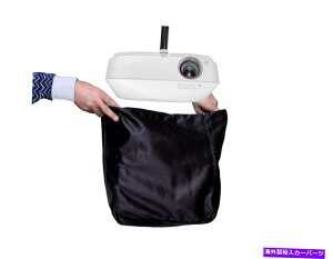 J[Jo[ VɎtꂽvWFN^[ƃjo[TvWFN^[ɓKvWFN^[_XgJo[... Projector Dust Cover,Fit for Ceiling Mounted Projector and Universa Projector...