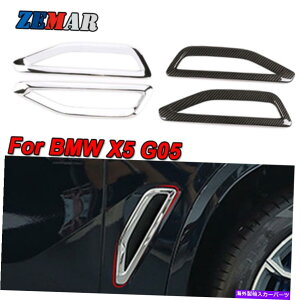 �J�[�J�o�[ �t�����g�t�[�h�T�C�h�E�B���O�G�A�t���[�x���g�����J�o�[BMW G05 X5019-20�p�g�����X�e�b�J�[ Front Hood Side Wing Air Flow Vent Decor Cover Trim Sticker For BMW G05 X5019-20