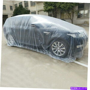 �J�[�J�o�[ �V���v���Ȏԗ��J�o�[�g���̂Ăق����ƉJ�̎����v���e�N�^�[750*480cm Simple Vehicle Cover Disposable Dust Snow And Rain Auto Protector 750*480cm�y���s�A���i�z
