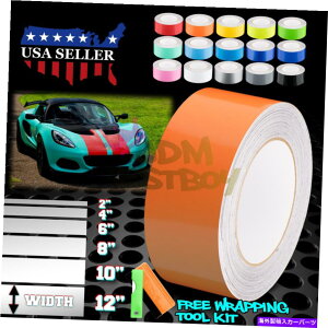 J[Jo[ [^XXgCvXebJ[p̃OXJ[[VOXgCvrj[bvfJ[10tB[g / 20tB[g Gloss Color Racing Stripes Vinyl Wrap Decal For Lotus Stripe Sticker 10FT / 20F
