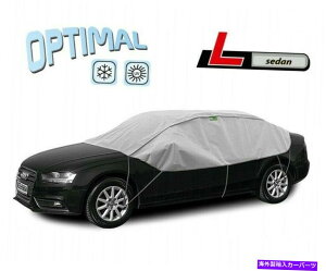 J[Jo[ AEfBA4Z_p̍œKȃn[tK[WA`t[YUVیl-sedan OPTIMAL half garage antifreeze UV protection L-Sedan for AUDI A4 sedan