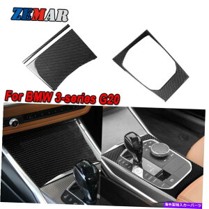 J[Jo[ BMW 3V[YG20 2019-21J[{t@Co[̃MAVtgplJbvz_[Jo[g Gear Shift Panel Cup Holder Cover Trim For BMW 3 Series G20 2019-21 Carbon Fiber