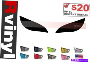 J[Jo[ Rtint Headlight Tint Precut Smoked Film Covers for Chrysler 200 2011-2014 Rtint Headlight Tint Precut Smoked Film Covers for Chrysler 200 2011-2014