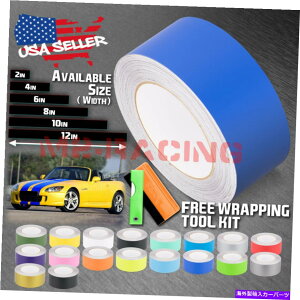 カーカバー ホンダS2000ストライプ25フィート / 50フィート用マットカラーレーシングストライプビニールラップステッカー Matte Color Racing Stripes Vinyl Wrap Sticker For Honda S2000 Stripe 25FT / 50FT