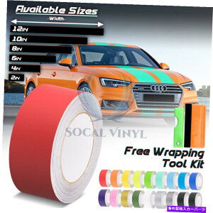 J[Jo[ AEfBA4XgCv25tB[g / 50tB[g̃}bgJ[[VOXgCvrj[bvfJ[ Matte Color Racing Stripes Vinyl Wrap Decals For Audi A4 Stripe 25FT / 50FT Long