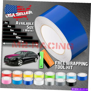 J[Jo[ AEfBA5XgCvXebJ[̂߂̃OXJ[[VOXgCvrj[bv25tB[g / 50tB[g Gloss Color Racing Stripes Vinyl Wrap For Audi A5 Stripe Sticker 25FT / 50FT