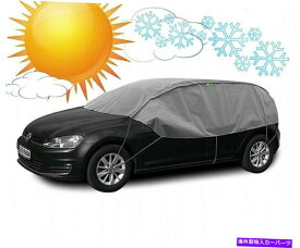 カーカバー Opel Corsa Dの最適なハーフガレージ防止UV保護Sun Tarpaulin Ml OPTIMAL half garage antifreeze UV protection sun tarpaulin ML for Opel Corsa D