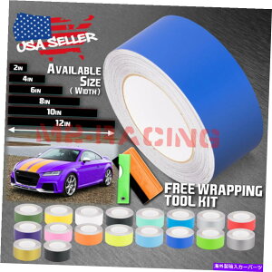 J[Jo[ AEfBTTXgCvp̃}bgJ[[VOXgCvrj[bvfJ[25tB[g / 50tB[g̒ Matte Color Racing Stripes Vinyl Wrap Decals For Audi TT Stripe 25FT / 50FT Long
