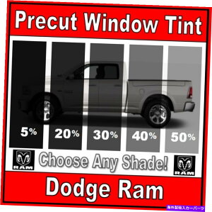 �J�[�J�o�[ Precut Window Tint 2002-2009 Dodge Ram Any Windows Any Shade FilmDIY Precut Window Tint 2002-2009 Dodge RAM ANY Windows ANY Shade Film DIY�y���s�A���i�z
