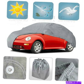 カーカバー ミディアムカーカバー最大自動保護サンダストプルーフアウトドアインドア通気性 Medium Car Cover MAX Auto Protection Sun Dust Proof Outdoor Indoor Breathable