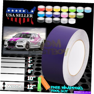 J[Jo[ AEfBA4XgCv25tB[g / 50tB[g̃}bgJ[[VOXgCvrj[bvfJ[ Matte Color Racing Stripes Vinyl Wrap Decals For Audi A4 Stripe 25FT / 50FT Long