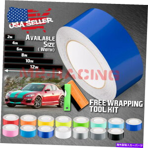 J[Jo[ OXJ[[VOXgCv}c_miata rx8XgCv25tB[g/50tB[ĝ߂̃rj[bvfJ[ Gloss Color Racing Stripes Vinyl Wrap Decal For Mazda Miata Rx8 Stripe 25FT/50FT