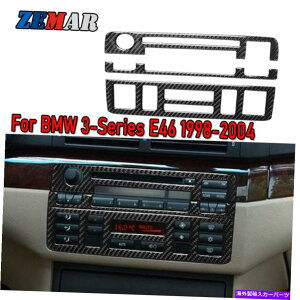 J[Jo[ BMW E46 1998-2004J[ANZT[p̃Z^[R\[CDplJo[gXebJ[ Center Console CD Panel Cover Trim Sticker For BMW E46 1998-2004 Car Accessories