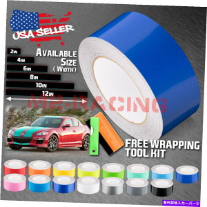 J[Jo[ OXJ[[VOXgCv}c_miata rx8XgCv10tB[g/20tB[ĝ߂̃rj[bvfJ[ Gloss Color Racing Stripes Vinyl Wrap Decal For Mazda Miata Rx8 Stripe 10FT/20FT
