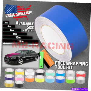 J[Jo[ AEfBA5XgCv10tB[g / 20tB[g̃}bgJ[[VOXgCvrj[bvfJ[ Matte Color Racing Stripes Vinyl Wrap Decals For Audi A5 Stripe 10FT / 20FT Long