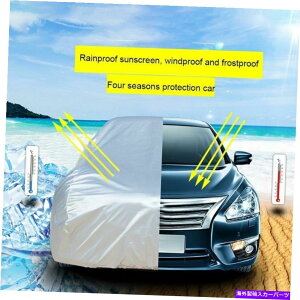 J[Jo[ jo[TJ[Jo[_XgCTAEghAیm / l܂肽݉\ȃCgUVACX Universal Car Cover Dust Rain Sun Outdoor Protection M / L Foldable Light UV Ice