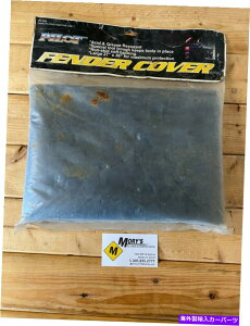 �J�[�J�o�[ �傫��27 x 36�p�C���b�g�����ԃt�F���_�[�J�o�[ LARGE 27 X 36 PILOT AUTOMOTIVE FENDER COVER�y���s�A���i�z