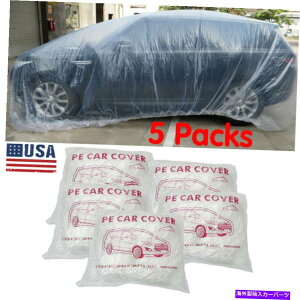 J[Jo[ 5pbN͓ȃvX`bNĝĂPEJ[ꎞIȊSȃJobWJo[܂ՓI 5 Packs Clear Plastic Disposable PE Car Covers Temporary Full Coverage Universal
