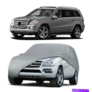 J[Jo[ SUVJ[Jo[ZfXxcGL350 GL450 GL500 GL550 GL63 AMG̉O_Xg SUV Car Cover Outdoor Dust For Mercedes-Benz GL350 GL450 GL500 GL550 GL63 AMG