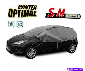 カーカバー スマートフォールのための最適なハーフガレージUV保護太陽ターポリンSM OPTIMAL half-garage UV protection sun tarpaulin SM for Smart Forfour