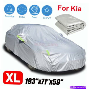 J[Jo[ KiatJ[Jo[̖hzUVقĴ߂ɋGߕی For Kia Full Car Cover Waterproof Sun UV Snow Dust Rain All Season Protection