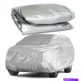 カーカバー 小型車用防水フルカーカバー屋外ダストフーフ防止防止防止雨 WaterProof Full Car Cover For Small Car Outdoor Dustproof Anti-UV Rain Resistant