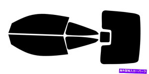 J[Jo[ z_VrbN2hAN[y16-21vJbgimZ~bNJ[tBLbg̑̐F Window Tint For Honda Civic 2 Door Coupe 16-21 Precut Nano Ceramic Car Film Kit