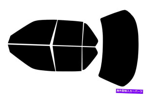 J[Jo[ z_AR[h4hAZ_1990-1993̃vJbgZ~bNJ[EBhEeBgtBLbg Precut Ceramic Car Window Tint Film Kit For Honda Accord 4 Door Sedan 1990-1993