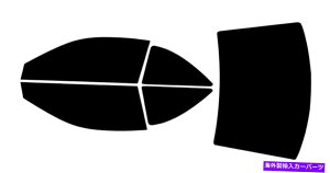 J[Jo[ z_VrbN2hAN[y01-05vJbgimZ~bNJ[tBLbg̑̐F Window Tint For Honda Civic 2 Door Coupe 01-05 Precut Nano Ceramic Car Film Kit