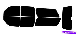 J[Jo[ LfbNGXJ[hESV SUV 2003-2006p̃vJbgZ~bNJ[EBhEeBgtBLbg Precut Ceramic Car Window Tint Film Kit For Cadillac Escalade ESV SUV 2003-2006
