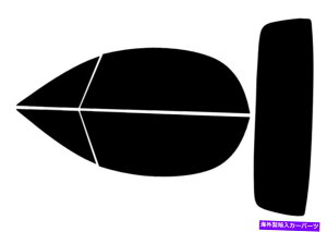 J[Jo[ AEfBTTRo[`u2001-2007p̃vJbgZ~bNJ[EBhEeBgtBLbg Precut Ceramic Car Window Tint Film Kit For Audi TT Convertible 2001-2007