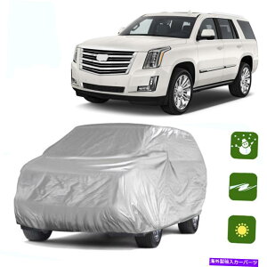 �J�[�J�o�[ SUV�J�[�J�o�[���C�g�V�F���ʋC���ޗ��h���h�~�h�~�h�~�h�~M?xxl SUV Car Cover Light Shell Breathable Material Waterproof Anti-UV Windproof M~XXL�y���s�A���i�z