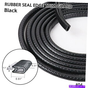 �J�[�J�o�[ ���o�[�g�������b�N���^���V�[���Y�V�C�����Ԃ̃h�A�h�A�G�b�W�E�B���h�E�K�[�h���b�g Rubber Trim Lock Metal Seals Weather Stripping Car Door Edge Window Guard Lot