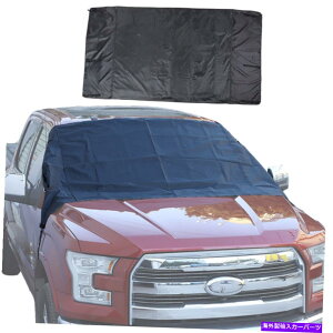 J[Jo[ tgtgKXV[hJo[tH[hF-150 2009-2020phVF[h Front Windshield Snow Shield Cover Waterproof Shade for Ford F-150 2009-2020