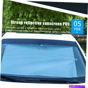 J[Jo[ i[ԃTVF[h܂肽݉\ȃtgKXTVF[hveN^[Jo[ Automatic Retractable Car Sun Shade Foldable Windshield Sunshade Protector Cover