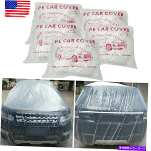 J[Jo[ 5xNAvX`bNꎞIȕՓIȎĝĎԃJo[CXm[_XgK[W 5X Clear Plastic Temporary Universal Disposable Car Cover Rain Snow Dust Garage