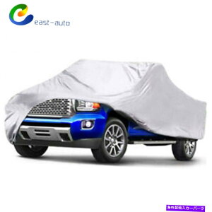 �J�[�J�o�[ �s�b�N�A�b�v�g���b�N�̓��́����O�̖h���g���b�N���O�����C����_�X�g�ی�V���o�[ Fit For Pickup Truck In&Outdoor Waterproof UV Rain Snow Dust Protection Silver�y���s�A���i�z