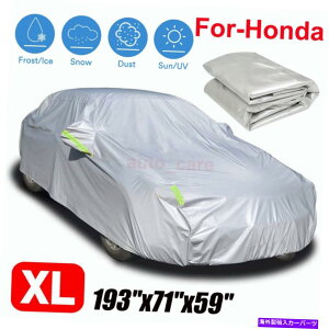 J[Jo[ z_tJ[Jo[hzUV_XgCI[V[Yی For Honda Full Car Cover Waterproof Sun UV Dust Rain All Season Protection