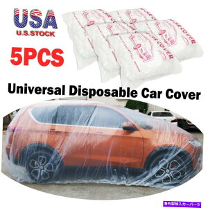 �J�[�J�o�[ 5PCS�t���J�[�J�o�[�g���̂ăN���A�v���e�N�^�[�K���[�W���C���_�X�g�v���[�t���j�o�[�T�� 5Pcs Full Car Cover Disposable Clear Protector Garage Rain Dust Proof Universal�y���s�A���i�z